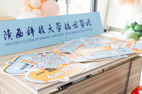 官网07.jpg