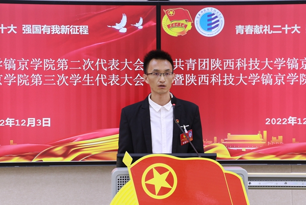 微信图片_202212051623051.jpg 微信图片_202212051623051.jpg