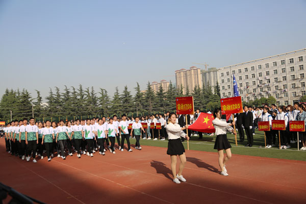 运动员方阵入场三.JPG 运动员方阵入场三.JPG