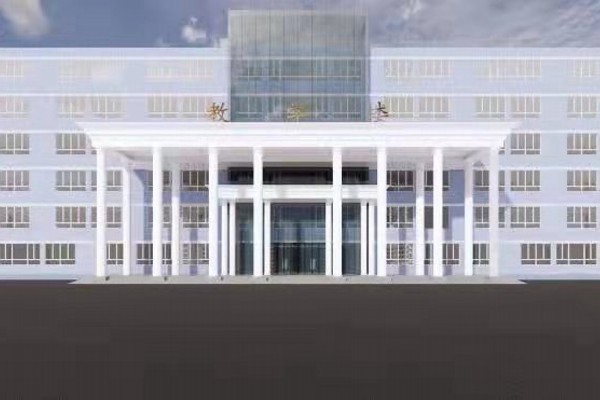 13-教学楼效果图.jpg