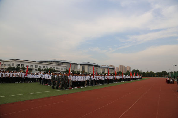 全体参训学员列队.JPG 全体参训学员列队.JPG