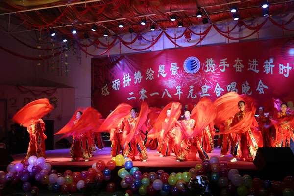 参赛班级节目一.JPG 参赛班级节目一.JPG