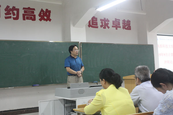 IMG_8248.JPG