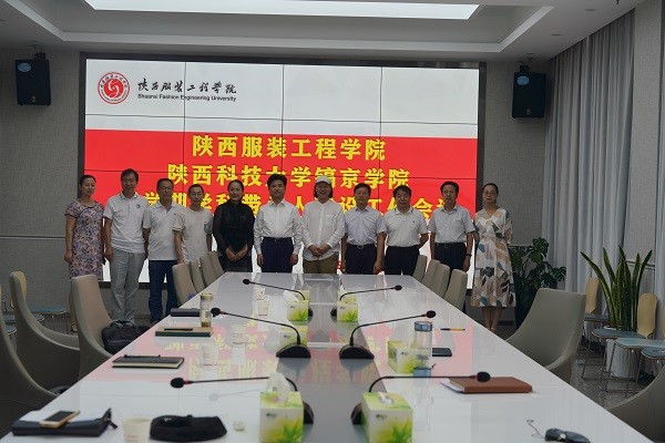 24-学科带头人会议2.jpg