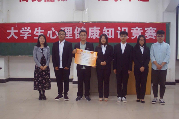 二等奖:电信学院.jpg 二等奖:电信学院.jpg