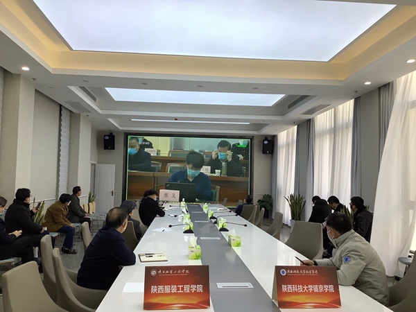 会议现场2.jpg