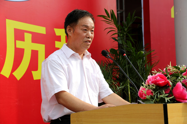 4院长贾争现致辞.JPG 4院长贾争现致辞.JPG