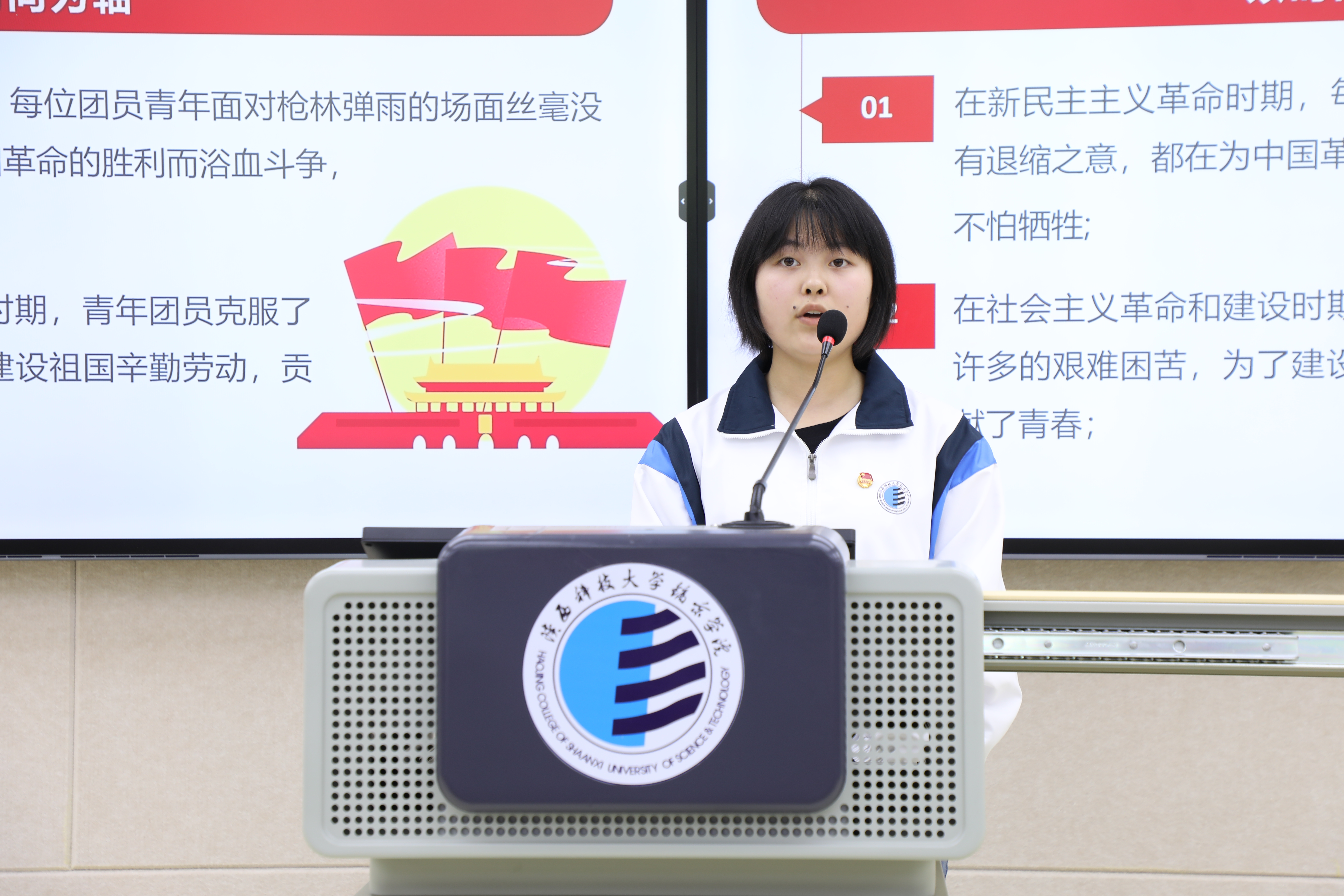 图10.JPG 图10.JPG