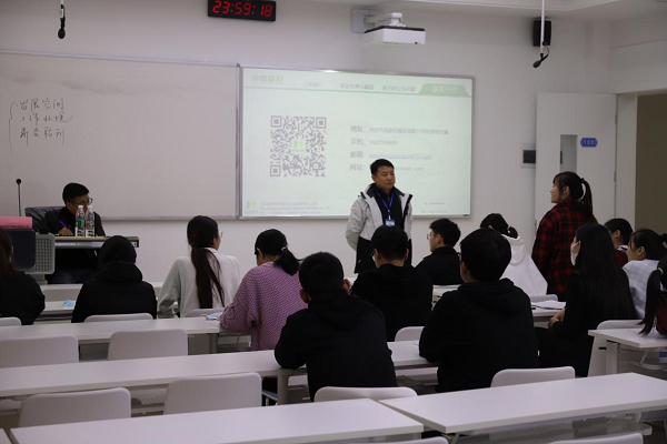 图片11.png