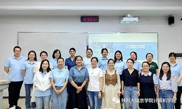 微信图片_20231214113544.jpg