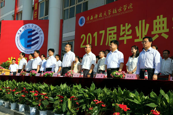 2齐唱国歌.JPG 2齐唱国歌.JPG