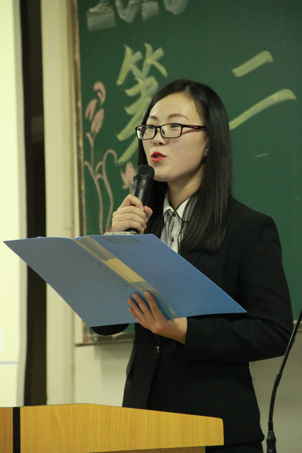 10 教师代表迟老师发言.JPG