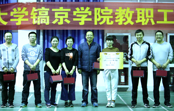 机关分会.JPG 机关分会.JPG