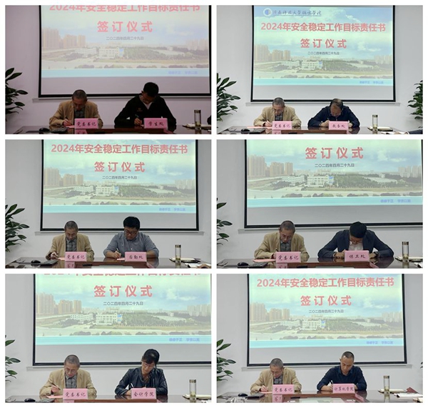 官网6.jpg 官网6.jpg