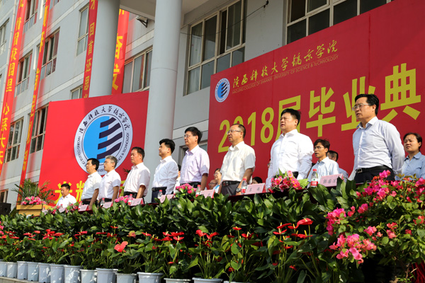 2齐唱国歌.JPG 2齐唱国歌.JPG