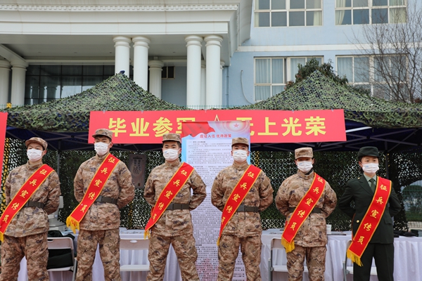 官网09.jpg