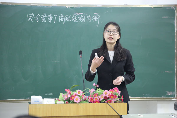 1一等奖获得者张晨.JPG 1一等奖获得者张晨.JPG