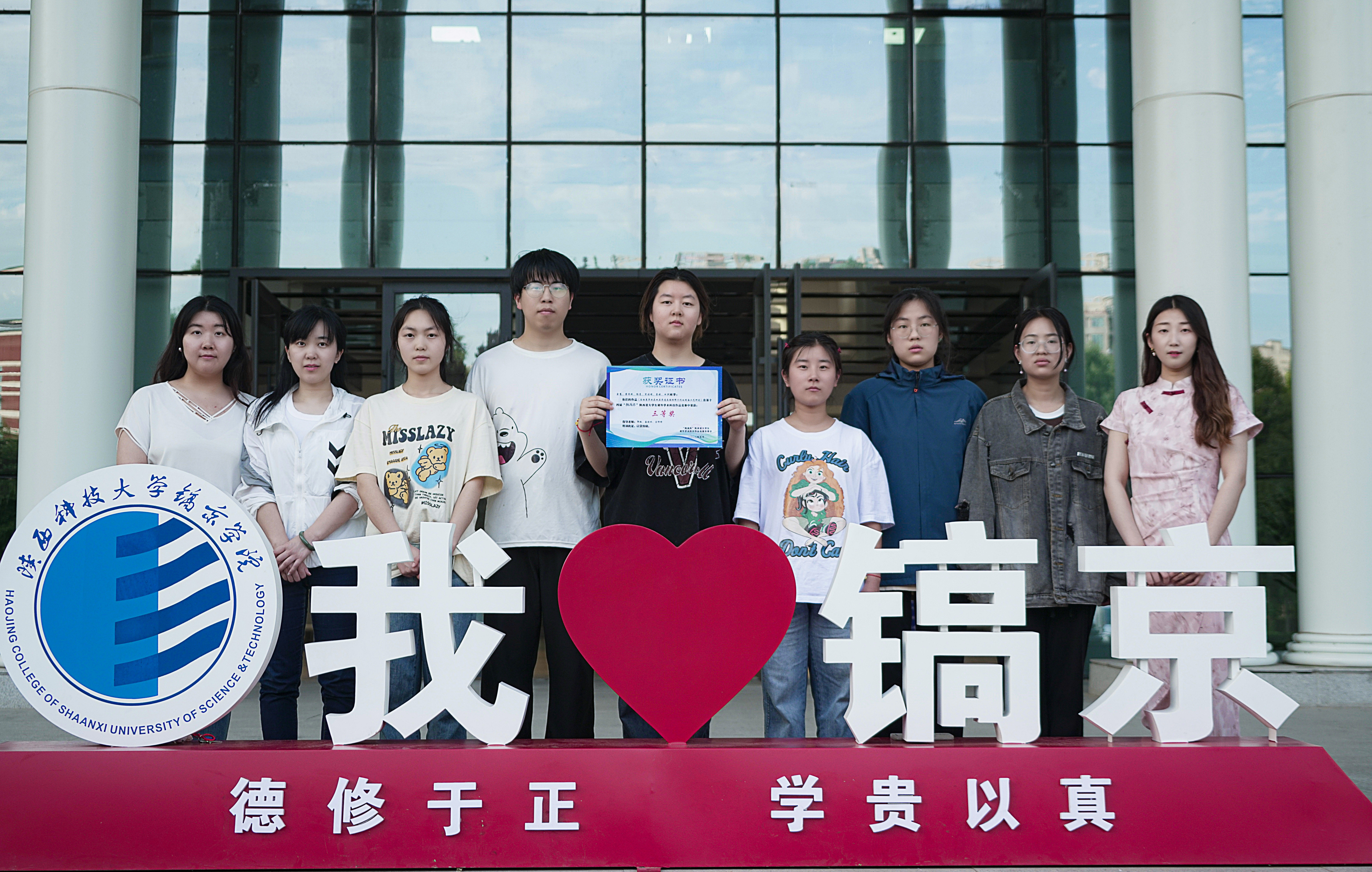 图六.jpg 图六.jpg