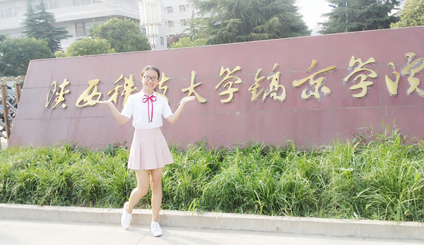 获得总决赛资格的高晓蓉同学.jpg 获得总决赛资格的高晓蓉同学.jpg