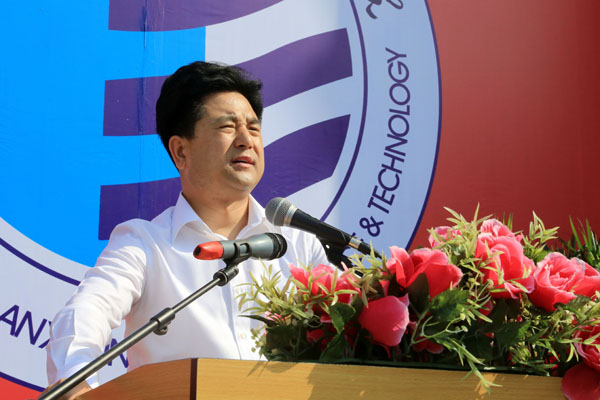 4吕明董事长讲话.JPG 4吕明董事长讲话.JPG
