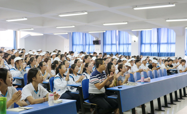 5.会议现场.jpg 5.会议现场.jpg