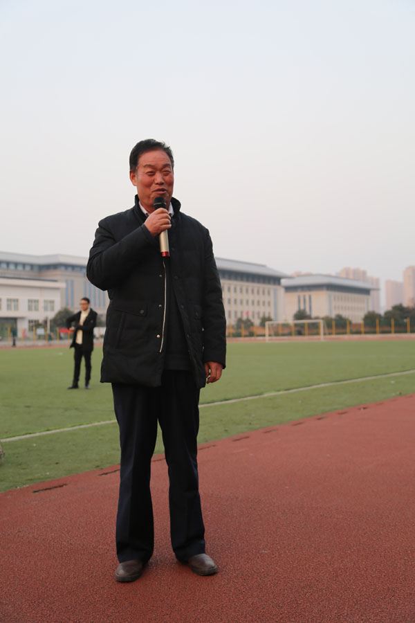 1.院领导讲话.JPG 1.院领导讲话.JPG