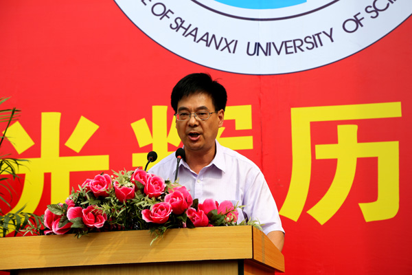 6郭霄鹏副校长讲话.JPG 6郭霄鹏副校长讲话.JPG