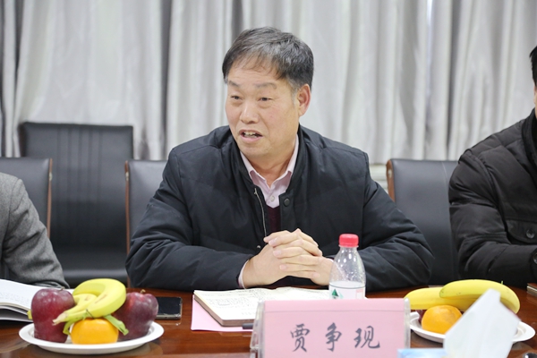 2.常务副院长贾争现教授讲话.jpg