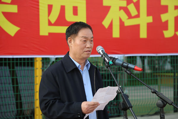 院长贾争现教授致开幕词.JPG 院长贾争现教授致开幕词.JPG