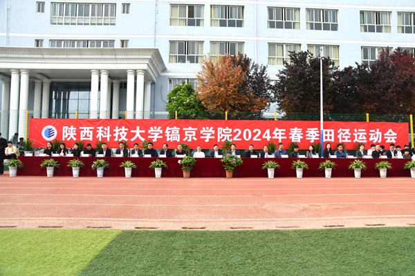 官网01.jpg 官网01.jpg