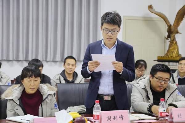 4.学院第一批优秀学生代表闫利峰发言.jpg