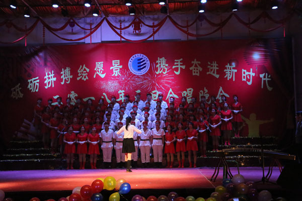 参演班级节目三.JPG 参演班级节目三.JPG