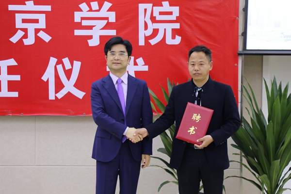 官网2.jpg