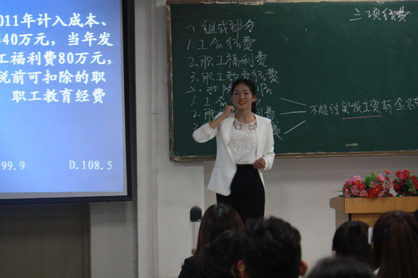 会计学院参赛选手张金同学.jpg 会计学院参赛选手张金同学.jpg