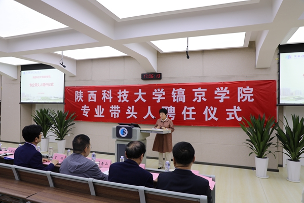官网5.jpg