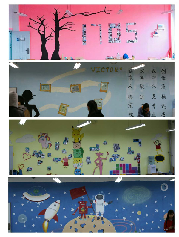 6.会计1705、会计1702、会计1707、会计1702教室展示.jpg 6.会计1705、会计1702、会计1707、会计1702教室展示.jpg