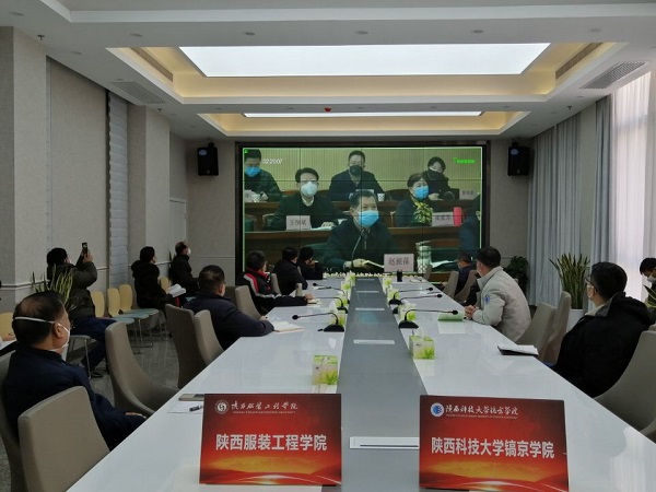 会议现场1.jpg
