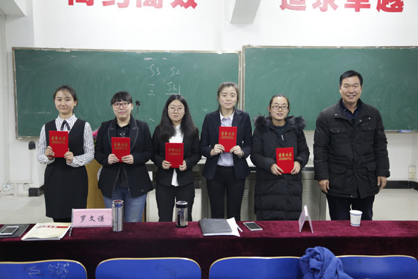 4 二等奖获得者.jpg 4 二等奖获得者.jpg