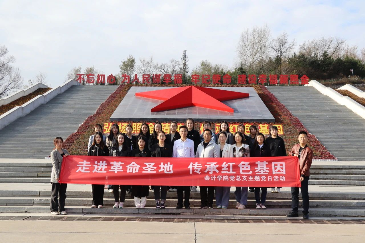图片 2.png 图片 2.png