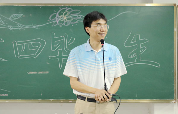 7.赵卓老师总结发言.JPG 7.赵卓老师总结发言.JPG
