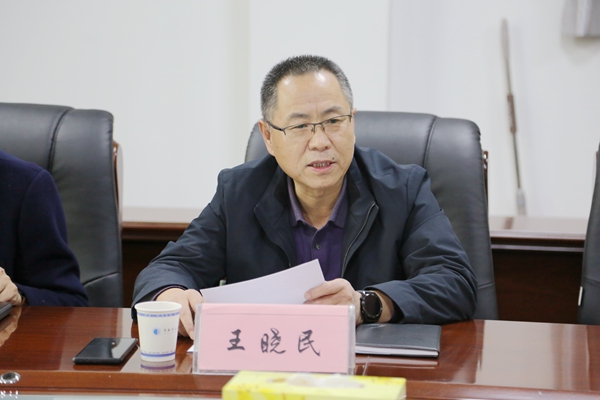 王晓民副院长介绍学院概况.JPG
