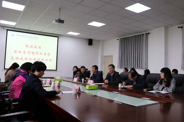 1会议现场.JPG 1会议现场.JPG