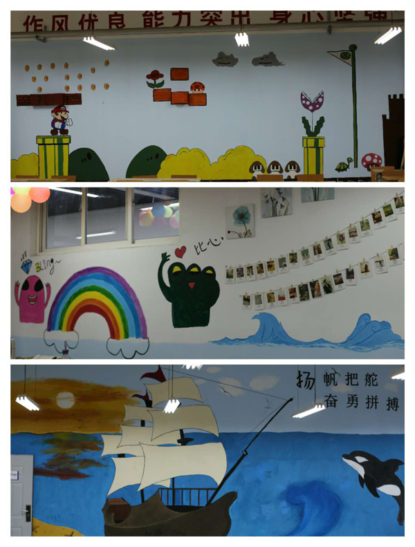 3.会计1708、财务1703、会计1703教室展示.jpg 3.会计1708、财务1703、会计1703教室展示.jpg