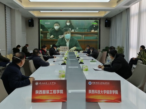 会议现场3.jpg