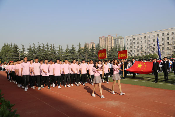 运动员方阵入场二.JPG 运动员方阵入场二.JPG