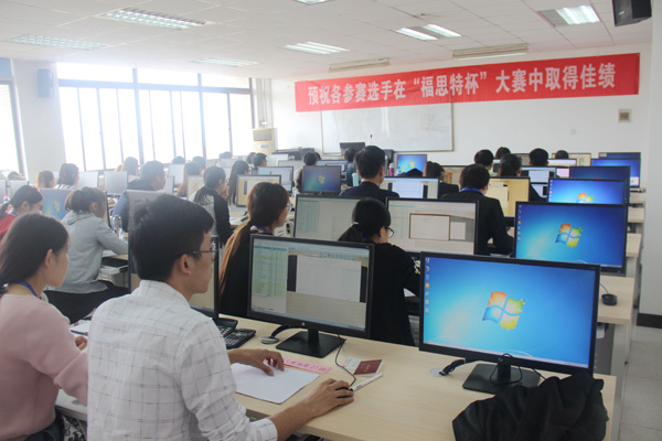 3.比赛现场.jpg 3.比赛现场.jpg
