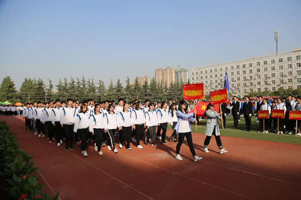 运动员方阵入场一.JPG 运动员方阵入场一.JPG