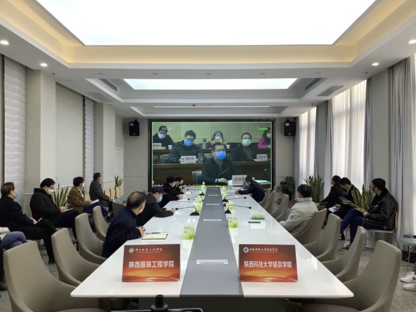 会议现场1.jpg