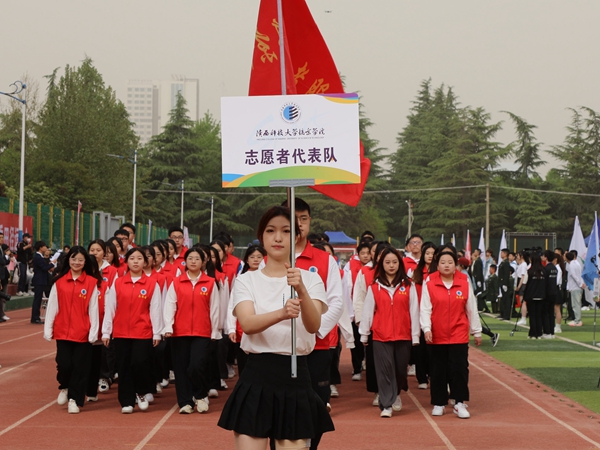 官网10.jpg
