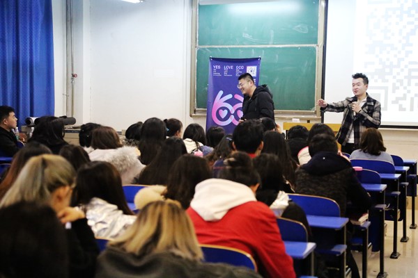 靳杰夫老师宣讲现场2.jpg